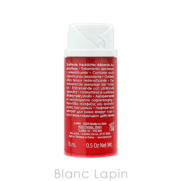 ������ CLARINS �ȡ����� ���� ����ƥ� N ��ե��� 15ml �������� [296628]