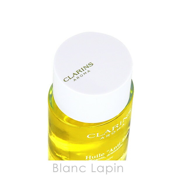 ������ CLARINS �ܥǥ������� ����ƥ����� 100ml [031182/511154/521191]