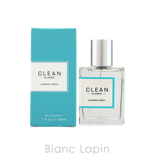 〔最大400円OFFクーポン配布中〕クリーン CLEAN シャワーフレッシュ EDP 30ml 