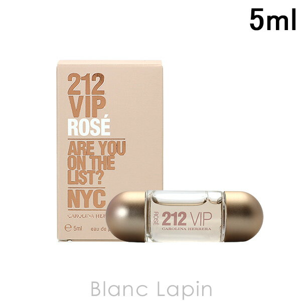 【並行輸入品】 【ミニサイズ】 キャロライナヘレラ CAROLINA HERRERA 212VIPロゼ EDP 5ml [778234]