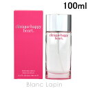 〔最大400円OFFクーポン配布中〕クリニーク CLINIQUE ハッピーハート EDP 100ml 881429