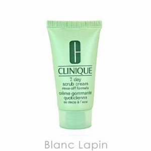 【ミニサイズ】 クリニーク CLINIQUE 