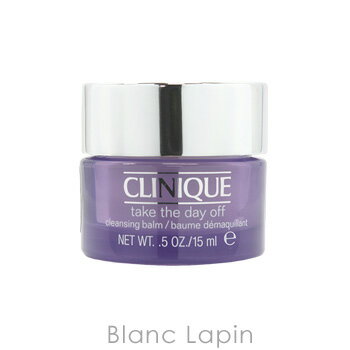 【ミニサイズ】 クリニーク CLINIQUE テイクザデイオフクレンジングバーム 15ml 937386/802578/010151