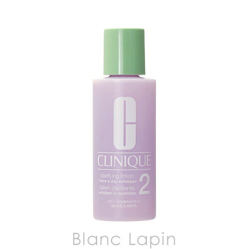 【ミニサイズ】 クリニーク CLINIQUE クラリファイングローション 拭き取り化粧水 60ml 2 003320