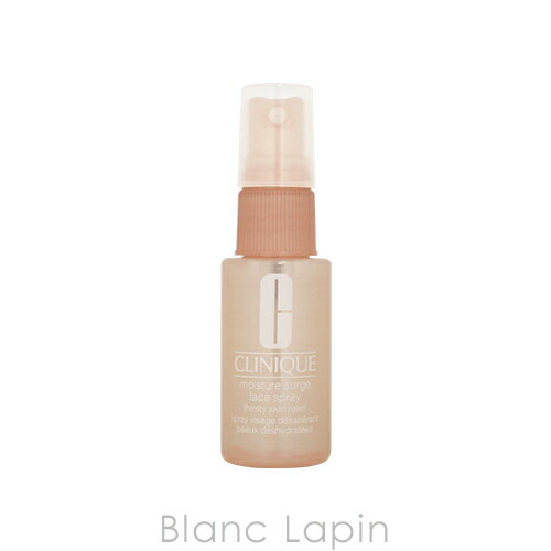 【ミニサイズ】 クリニーク CLINIQUE モイスチャーサージフェーススプレー 30ml 332492