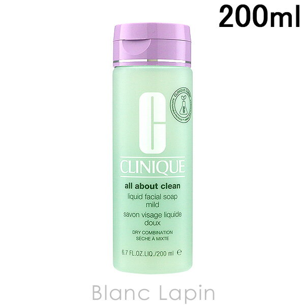 kő400~OFFN[|zzlNj[N CLINIQUE LbhtFCV\[v}Ch 200ml [227661]