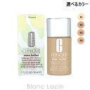 クリニーク CLINIQUE イーブンベターメークアップ15 30ml 選べるカラー