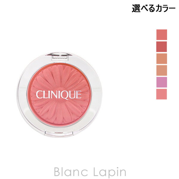 クリニーク コスメ クリニーク CLINIQUE チークポップ 3.5g 選べるカラー
