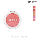 クリニーク CLINIQUE チークポップ 3.5g