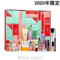 クリニーク CLINIQUE アドベントカレンダー2020 【c_coffret】 [051641]