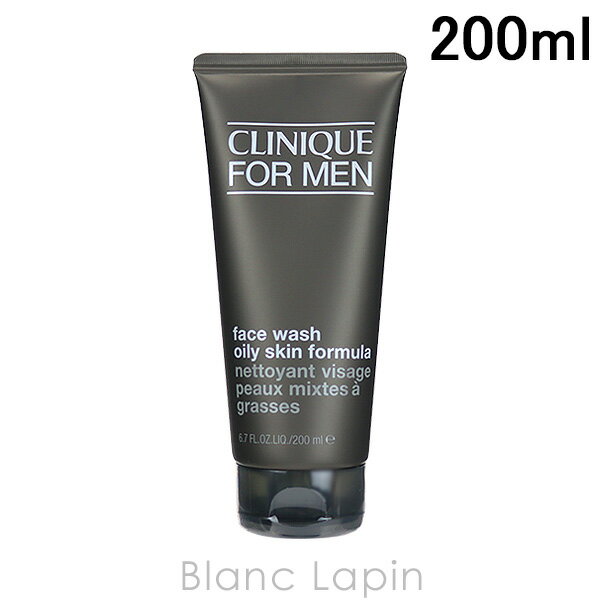 クリニーク CLINIQUE フェースウォッシュオイリースキンフォーミュラ 200ml 