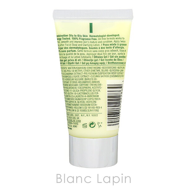 チェルチェル　ルミナスマスク　【1枚入】(センシアコスメティック)