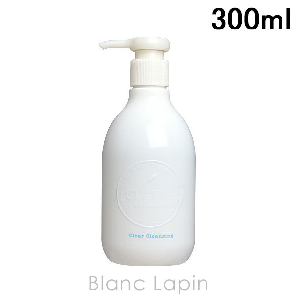 kő400~OFFN[|zzlN[W CLAYGE NANWO 300ml [061388]