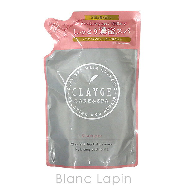 クレージュ CLAYGE シャンプーDN 詰め替え用 400ml [062255]のサムネイル