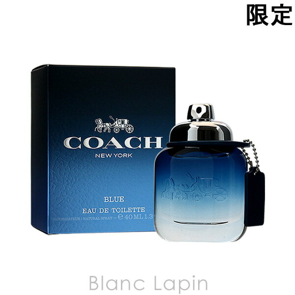 コーチ COACH コーチマンブルー EDT 40ml [113755]