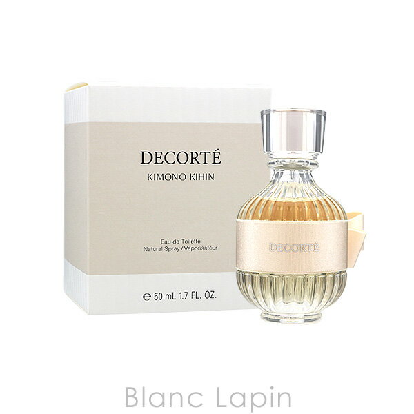 コーセー コスメデコルテ COSME DECORTE キモノキヒン EDT 50ml [374100]のサムネイル