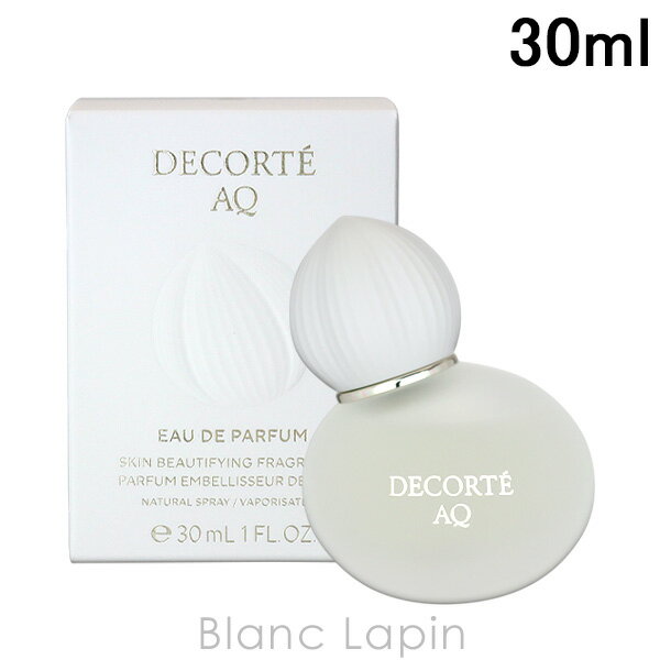  ǥ KOSE COSME DECORTE AQ EDP 30ml [378337]