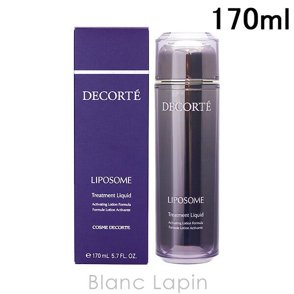 コーセー コスメデコルテ COSME DECORTE リポソームトリートメントリキッド 170ml [447606/367539]