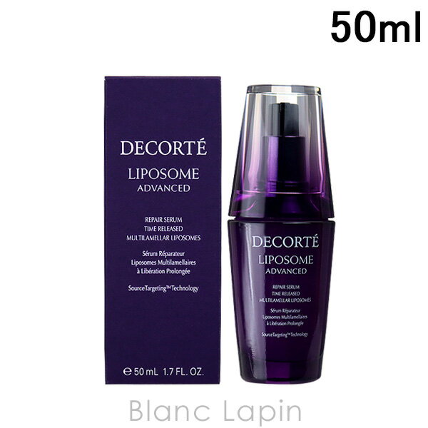 kő400~OFFN[|zzlR[Z[ RXfRe KOSE COSME DECORTE |\[AhoXgyAZ 50ml [375831]