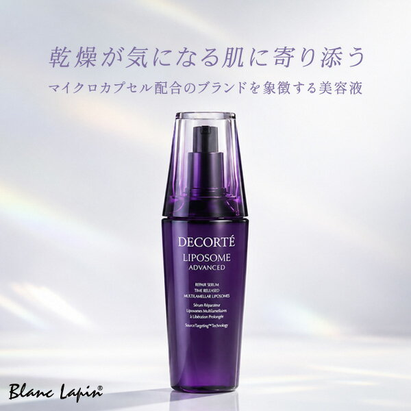 �R�X���f�R���e ���|�\�[�� �A�h�o���X�g ���y�A�Z���� 100ml