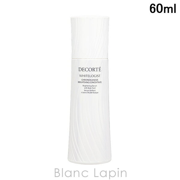 コーセー コスメデコルテ KOSE COSME DECORTE ホワイトロジスト クロノジェネシス ブライトニング コン..