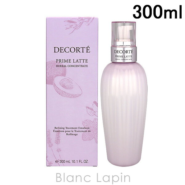 コーセー コスメデコルテ KOSE COSME DECORTE プリムラテハーバルミルク 300ml 