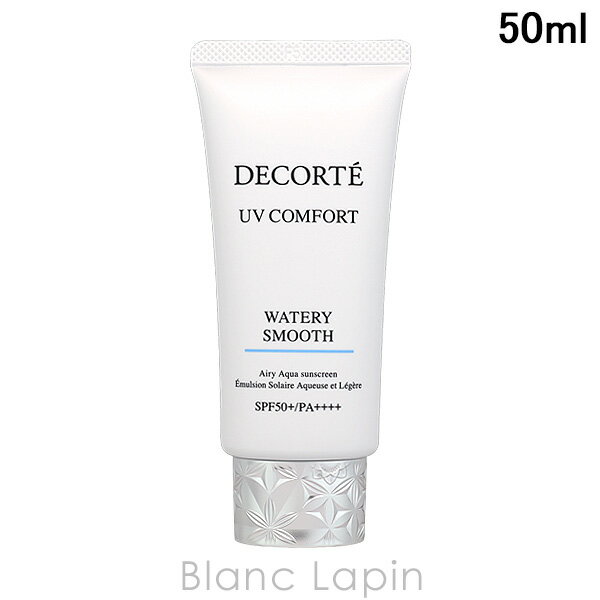 ▼ ブランドTOPはこちらから [ ブランド ] コーセー コスメ デコルテ KOSE COSME DECORTE [ 用途／種別 ] UVケア（フェイス） [ 商品区分 ] 化粧品 [ 商品説明 ] ・SPF50+/PA++++ ・紫外線から肌を守りながら、うるおいを与える日焼け止め美容液 ・みずみずしいテクスチャーが肌になじみ、快適な使用感 ・シロキクラゲ多糖体（保湿成分）配合で、みずみずしくうるおいのある肌印象へ ・均一なUV膜を形成し、日常の紫外線から肌を保護 ・乾燥を防ぎ、なめらかでうるおいのある肌状態へ整えます ・アロマティックグリーンティの香り [ 注意事項 ] 複数のパッケージがあり、予告なく変更される場合もございます。その際のパッケージのご指定はお受けしておりません。 2026 New Cosme Spring 春コスメ コスメデコルテ UV コンフォート ウォータリー スムース [ 広告文責 ]株式会社エムアンドディ TEL:0120-770-884