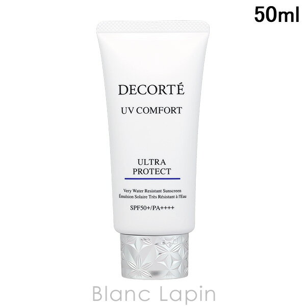 Rakuten - コーセー コスメデコルテ KOSE COSME DECORTE UV コンフォート ウルトラプロテクト SPF50+/PA++++ 50ml UVケア（フェイス） [624663]