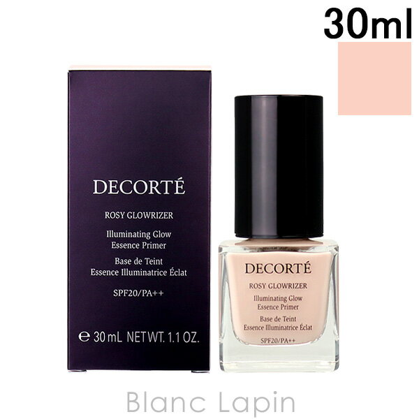 ̺400OFFݥͥ ǥ KOSE COSME DECORTE 饤 30ml [37...