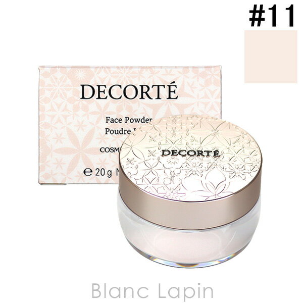 コーセー コスメデコルテ COSME DECORTE フェイスパウダー #11 ルミナリィ アイボリー 20g [370218]【39ショップ買いまわり】