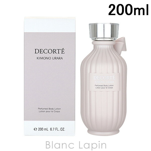 ǥ KOSE COSME DECORTE Υ ѥե塼ɥܥǥ 200ml [377347]