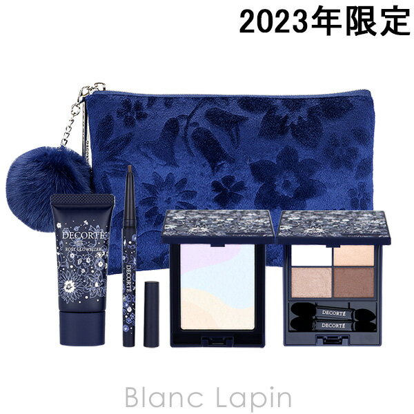 コーセー コスメデコルテ KOSE COSME DECORTE ウィンターダズルコレクション 10g/4.5g/0.1g/20ml [378306] 〔c_coffret2023〕のサムネイル