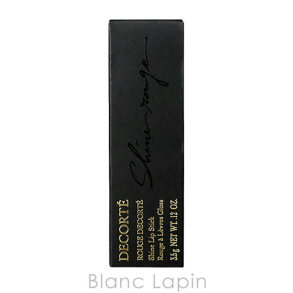 コーセー コスメデコルテ KOSE COSME DECORTE ルージュデコルテ #04 signature red 3.5g [375169]【メール便可】