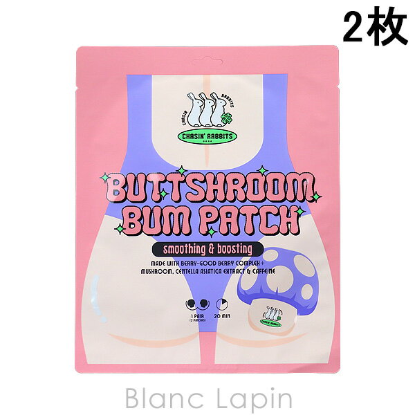 󥰥ӥå CHASIN' RABBITS Хå롼Хѥå 2 [576370]