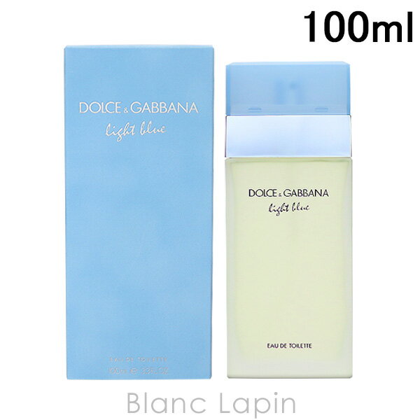 D＆G 6/1(土)限定！エントリーで全品最大P6倍ドルチェ＆ガッバーナ D&G ライトブルー EDT 100ml [020233/103234/074320]