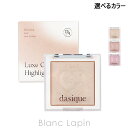 デイジーク DASIQUE ラックスグロウハイライター 7g フェイスカラー 選べるカラー