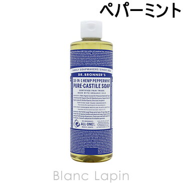 ドクターブロナー DR.BRONNER'S マジックソープ ペパーミント 472ml [765166]