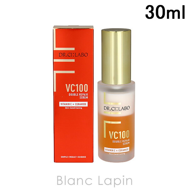 ɥ Dr.CiLabo VC100֥ڥ 30ml [127643]