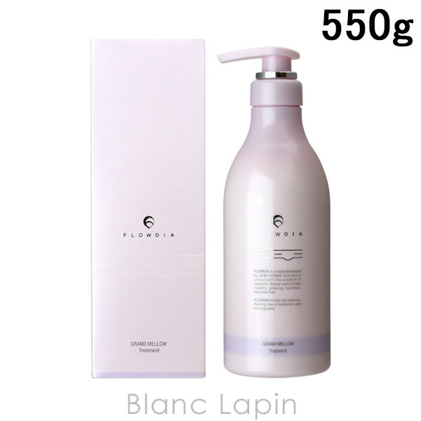 【最大P10倍(要エントリー)！11/21〜11/27限定】デミ DEMI フローディア トリートメントグランメロウ 550g [024862]