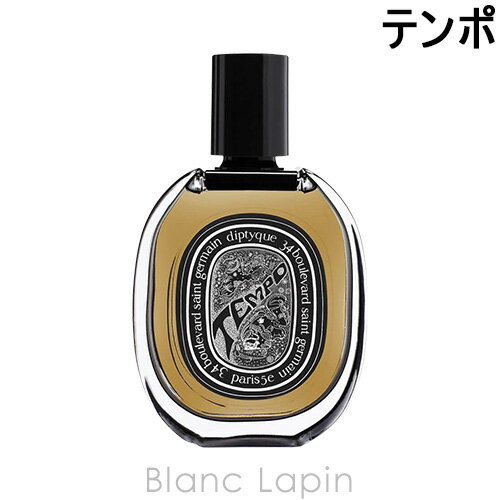 ディプティック DIPTYQUE テンポ EDP 75ml [425805/415646]のサムネイル