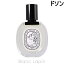 ֥ǥץƥå DIPTYQUE ɥ EDT 50ml [425638/405708]פ򸫤