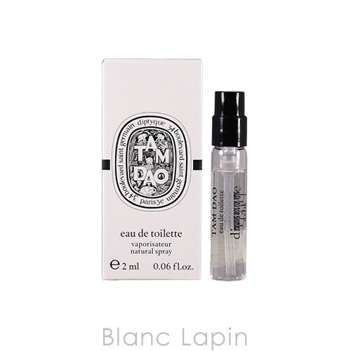 【楽天市場】【並行輸入品】 【ミニサイズ】 ディプティック diptyque タムダオ EDT 2ml [402837]：BLANC