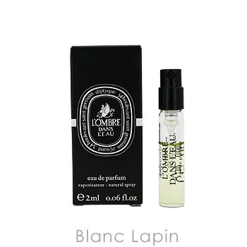 【楽天市場】【ミニサイズ】 ディプティック DIPTYQUE ロンブルダンローEDP 2ml [406118]【メール便可】：BLANC