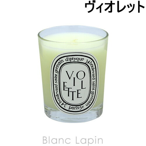 ディプティック DIPTYQUE キャンドル ヴィオレット 190g [400550]のサムネイル
