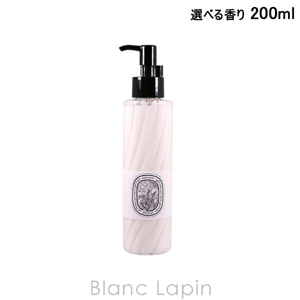 ディプティック DIPTYQUE ハンド＆ボディローション オーローズ 200ml [447722/413666]のサムネイル