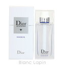 クリスチャンディオール Dior ディオールオムコロン EDT 75ml [126342]