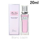 〔最大500円OFFクーポン配布中〕クリスチャンディオール Dior ミスディオールブルーミングブーケローラーパール 20ml [395366]