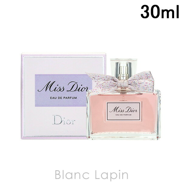 6/1(土)限定！エントリーで全品最大P6倍クリスチャンディオール Dior ミスディオール EDP 30ml [571432]