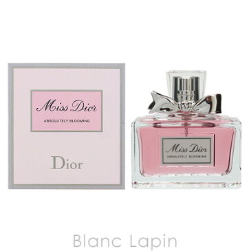 【並行輸入品】 クリスチャンディオール Dior ミスディオールアブソリュートリーブルーミング EDP 50ml [300056]