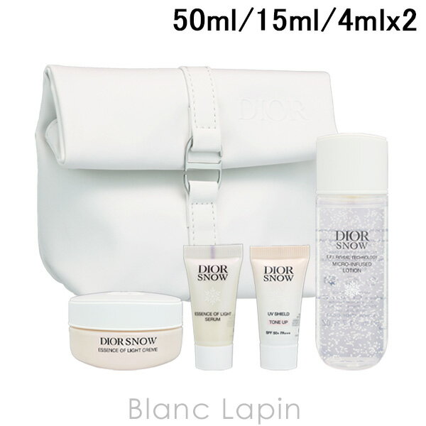 乐天商城 - 【ミニサイズセット】 クリスチャンディオール Dior ディオールスノーポーチセット 50ml/15ml/4ml x2 ミニサイズセット [101736]
